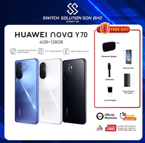 HUAWEI nova Y70 Price in Malaysia & Specs - RM619 | TechNave