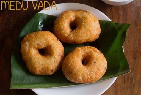 Medu Vada Recipe | Sambar Vada