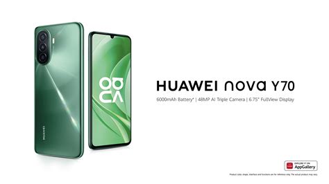 HUAWEI nova Y70 - HUAWEI South Africa