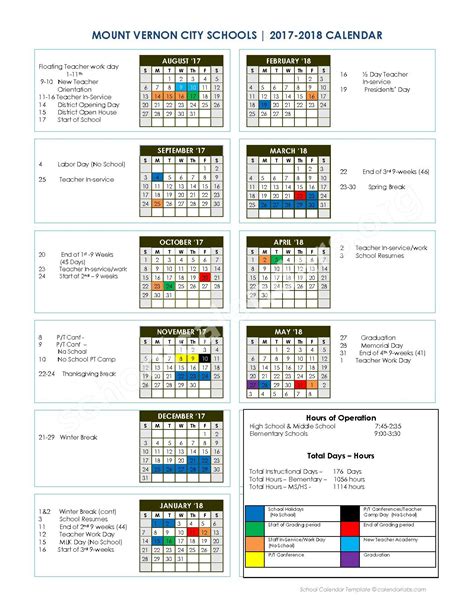 2017 - 2018 District Calendar | Mount Vernon City Schools – Mount ...