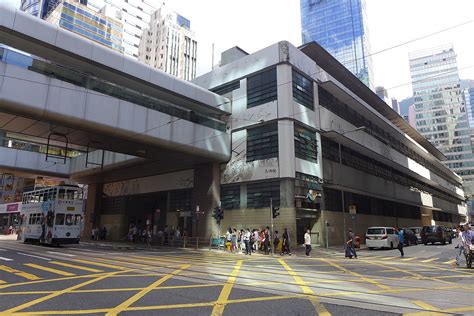 Central Market, Hong Kong - Wikipedia