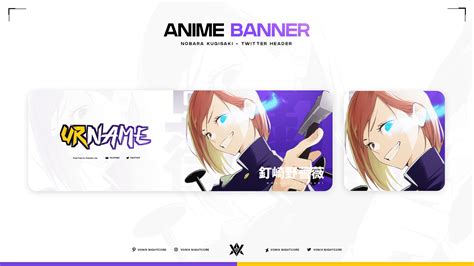 Anime Banner - Free Template :: Behance