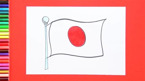 [最も好ましい] japan flag image 329938-Japan flag image png