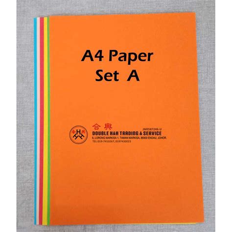 Kertas A4 Warna / Colour A4 Paper 30 pcs | Shopee Malaysia