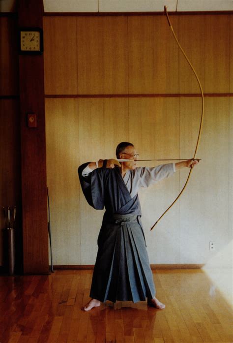 What Is Japanese Kyudo? | MartialArtSwords.com