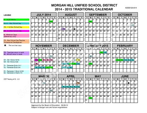 Central High School Calendars – Morgan Hill, CA