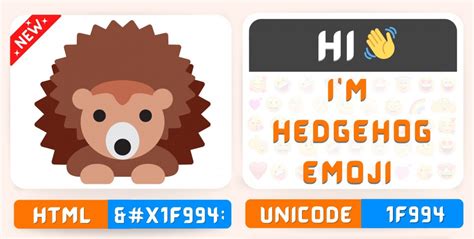 Hedgehog Emoji Copy Paste, 璉 Meaning | Unicode