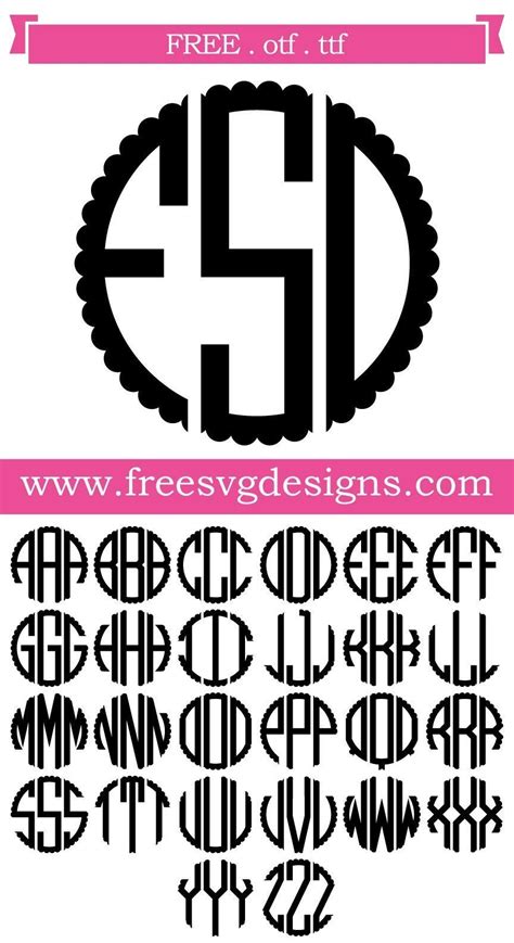 Free SVG files Monogram Frame at www.freesvgdesigns.com. Our FREE ...