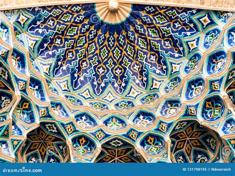 The Blue and Yellow Geometric Interior Islamic Art Stock Image - Image ...