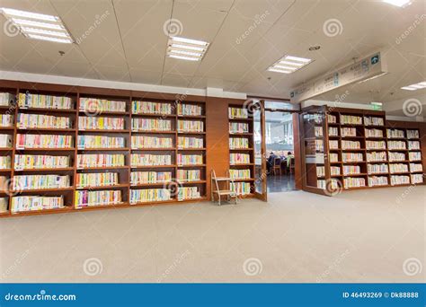 National library of China editorial stock image. Image of focus - 46493269