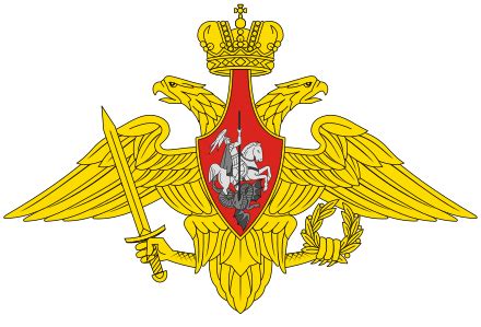 Russian Armed Forces - Wikipedia