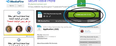 Gta 5 Key Generator Free - keylasopa