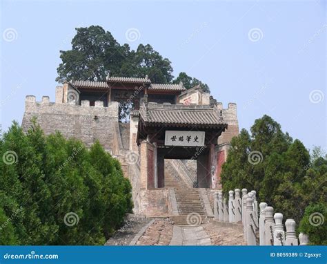 Sima Qian Temple stock image. Image of shaanxi, hillside - 8059389