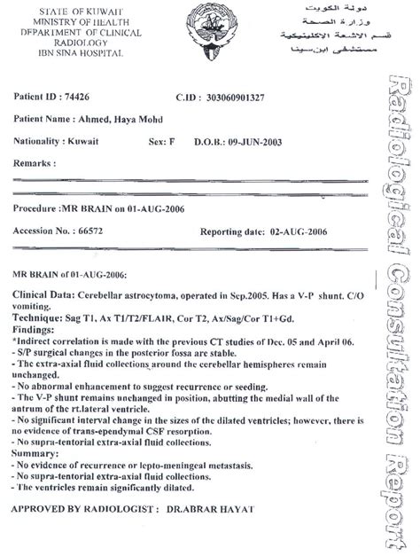 Haya AlYasin - MRI Scan Report - August 2, 2006