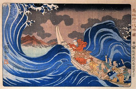 In the Waves at Kakuda enroute to Sado Island, Edo period, c.1835 ...