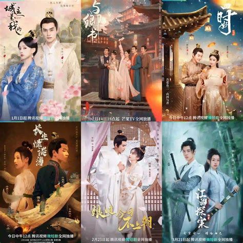 Chinese Drama 2023 List Best Popular 2023 CDrama CPOP HOME, 59% OFF