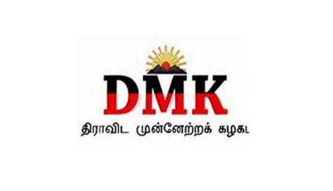 Dmk Logos