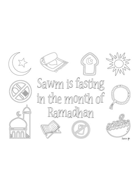 Ramadan: Sawm Activity Booklet | An Nasihah Publications