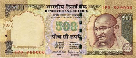 India - 500 Rupees Mahatma Gandhi Banknote. | Moedas mundiais, Notas ...