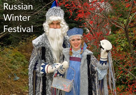 Don't miss Russian Winter Festival! December 14 and 15 | Hillwood | The ...