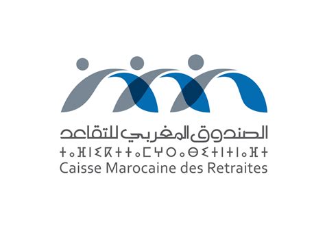 Retraites/Maroc : La CMR poursuit son développement régional - Infomédiaire