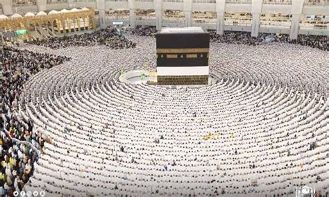 Millions Of Muslim Pilgrims Arrives In Makkah For Hajj This Year - WE News