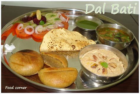 Dal Bati Recipe ~ Kiran's Food corner