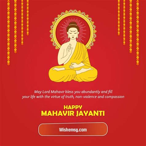 200+Happy Mahavir Jayanti Wishes Quotes 2024 - Wishemsg.Com