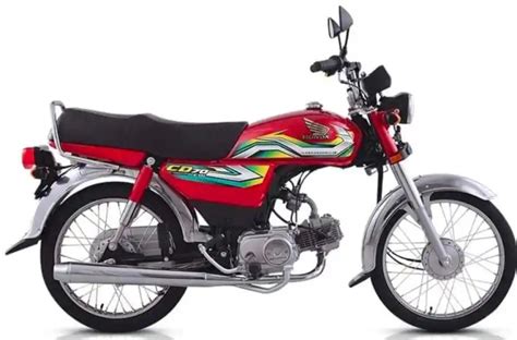 Honda CD 70-2023 Price in Pakistan - The Upcut