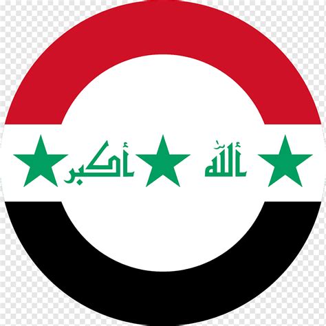 Iraq Flag Emoji - bmp-central