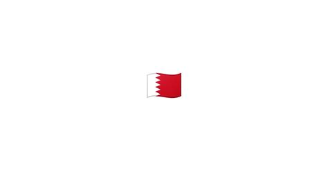 🇧🇭 Flag: Bahrain Emoji | BH Flag Emoji