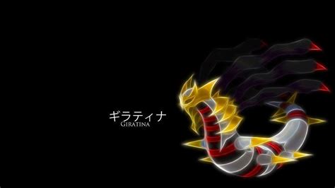 Giratina Wallpapers - Wallpaper Cave