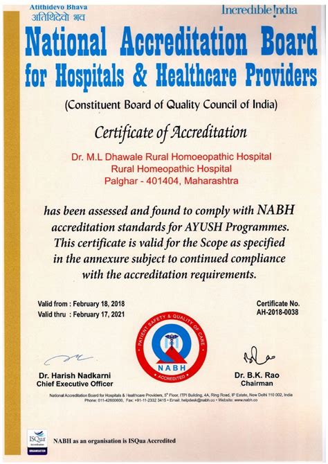 NABH Certificates – MLD Trust