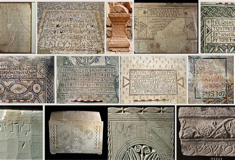 Ancient Inscriptions from Israel / Palestine – Free and accessible ...