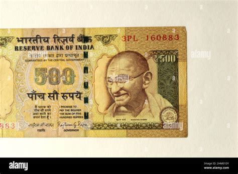 May 02 2021 Face of Mahatma Gandhi on five hundred rupees old banknotes ...