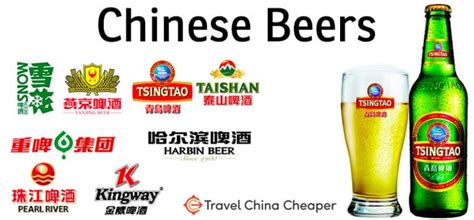 Chinese Alcohol | Guide to Chinese Liquor, Beer and Wine in 2024