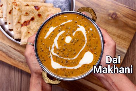 Dal Makhani Recipe Restaurant Style in Cooker - Tips & Tricks