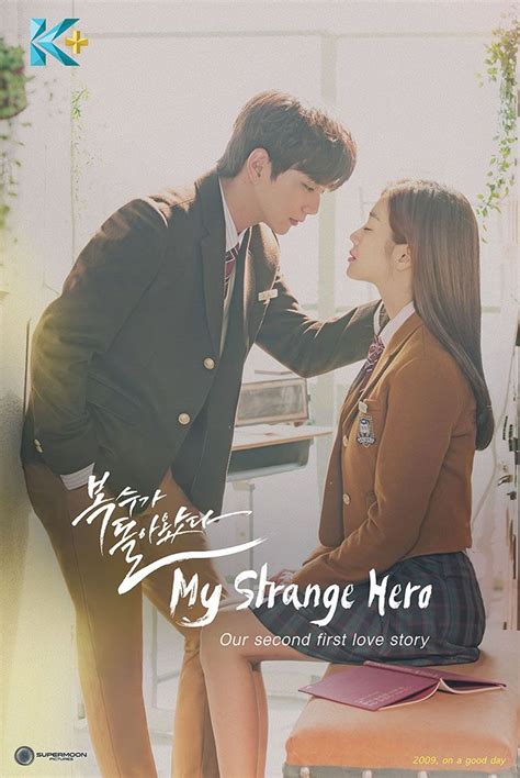 My Strange Hero | Korean drama movies, Korean drama romance, Korean ...