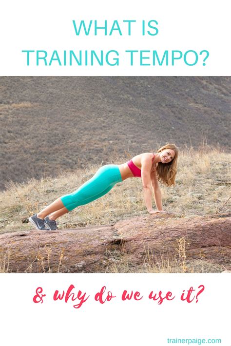 What is Training Tempo and Why Do We Use it? - Paige Kumpf