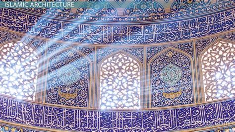 Islamic Art & Architecture | Characteristics & History - Lesson | Study.com