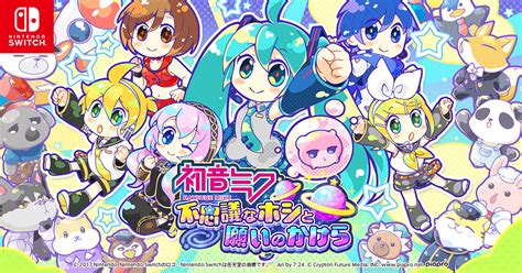 Hatsune Miku Fushigi-na Hoshi to Negai no Kakera announced for Switch ...