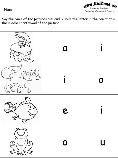 learning letters worksheet | Vowel worksheets, Kindergarten worksheets ...