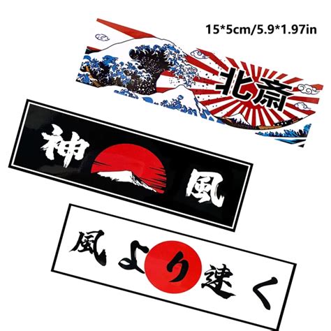 Anime JDM Waterproof Stickers Car Motorcycle Bicycle Decals [In Stock ...