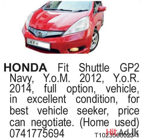 Honda Fit Shuttle - Motor Cars/suv | HitAd.lk