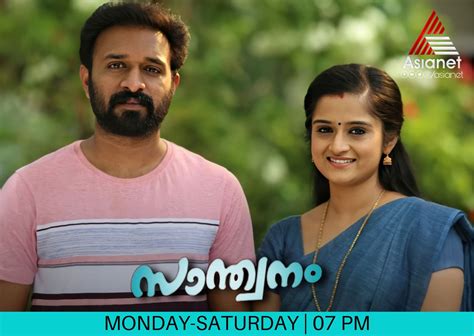 Malayalam asianet serials - masopatwork