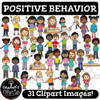 Positive Behavior Clip Art Set {Clipart for Teachers} | TPT