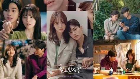 The soundtrack of Netflix’s hit K-Drama Nevertheless to release soon