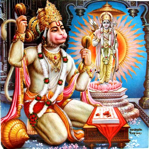 Hanuman - the Personification of Servitorship