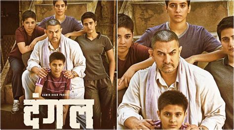 Dangal: Trailer of Aamir Khan’s film to be out on October 20 | The ...