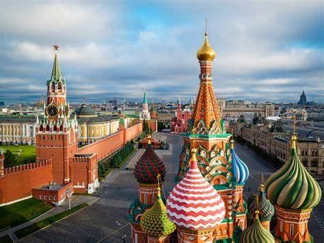 Russia - physical landscape | Teaching Resources